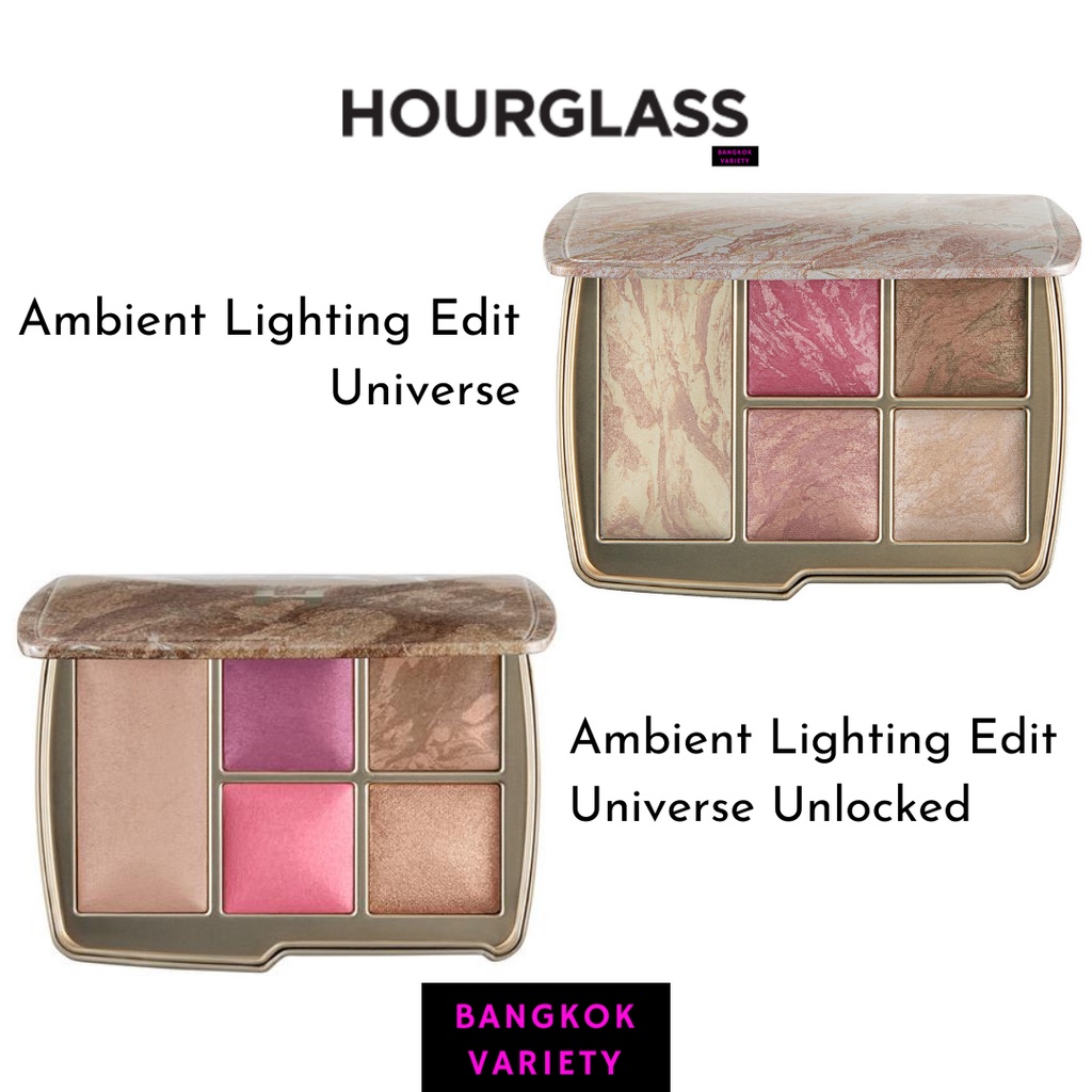 พร้อมส่ง Hourglass Ambient Lighting Edit Face Palette Universe และ