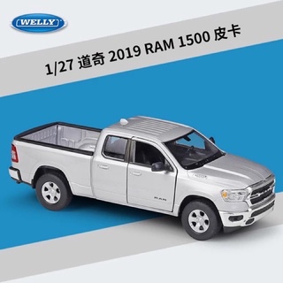 1:27 2019 Ram 1500  [WELLY]