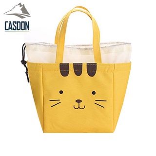 CASDON-กระเป๋าเก็บอุณหภูมิ กระเป๋าปิคนิค ถุงใส่กล่องข้าว รุ่น LC-127 มีฉนวนเก็บอุณหภูมิด้านใน