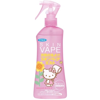 Skin Vape Hello Kitty peach-and-apricot-scented mist-type insect repellent spray 200ml /kittyสเปรย์น้ำกันยุง .