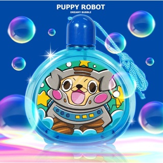 7.22.227 เป่าฟอง ขวดเป่าฟองใส Bubble Bottle น้ำยาเป่าฟอง พร้อมชุดเป่า ฟองสบู่ ลายการ์ตูน