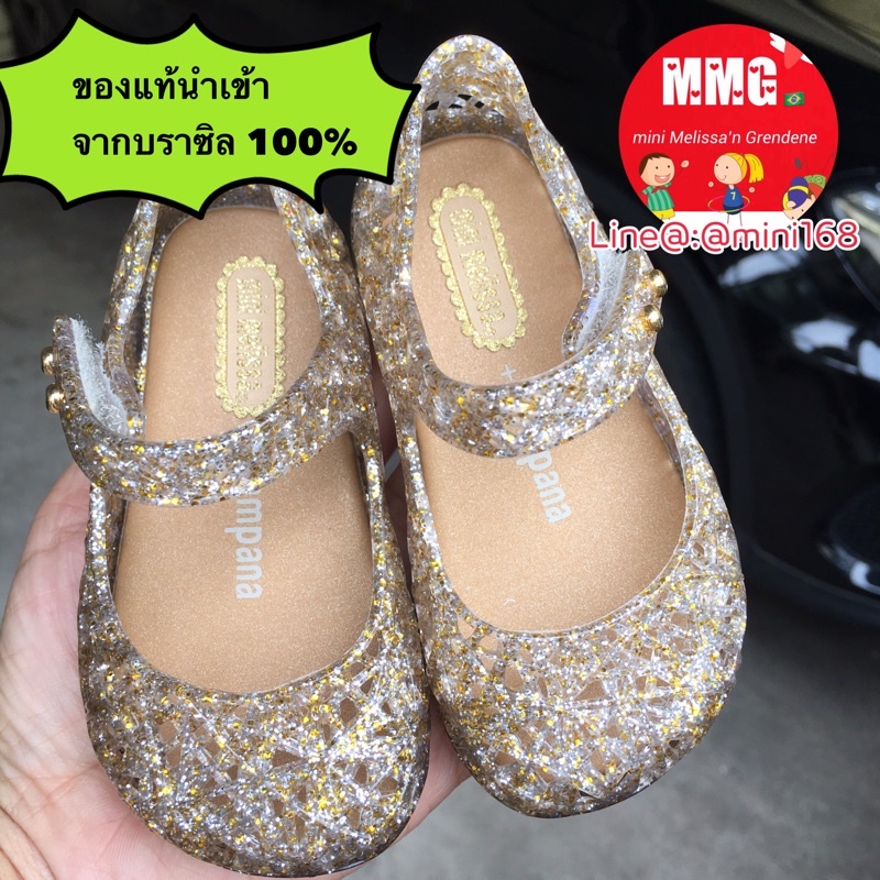 𝗖𝗢𝗗🇧🇷ของแท้ Mini Melissa Campana Zig Zag🇧🇷 พร้อมส่ง อุปกรณ์ครบ