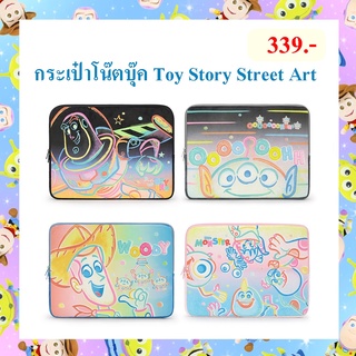 Disney ลิขสิทธิ์แท้ กระเป๋าโน๊ตบุ๊ค Toy Story Woody / Buzz Lightyear / Alien / : Street Art