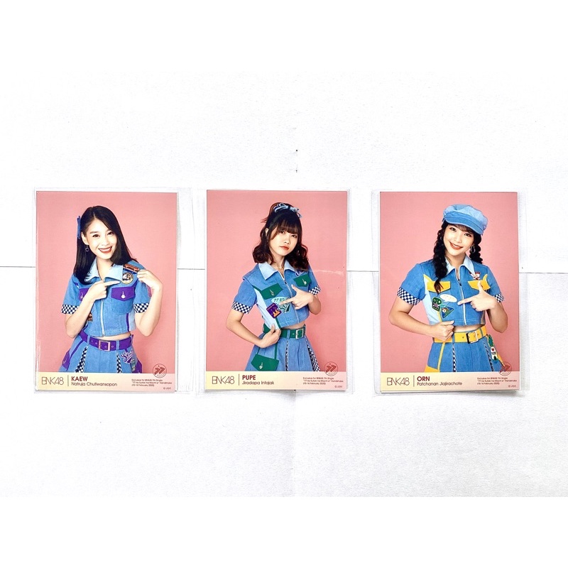 เเอคพิเศษเป่ายิ้งฉุบ 77 ดินแดนเเสนวิเศษ Special Act แก้ว อร ปูเป้ Kaew Orn Pupe BNK48