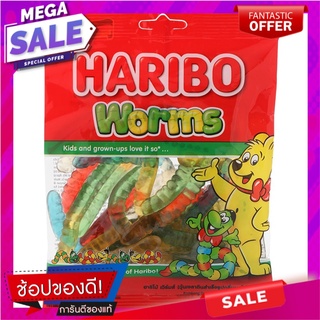 ฮาริโบ้วุ้นเจลาตินเวิร์มส์ผลไม้รวม 160กรัม Haribo Jelly Gelatin Worms Mixed Fruit 160g.