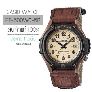 CASIO WATCH ส่งฟรี รุ่น FT-500WC-5B