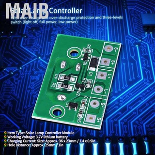 Maib 3.7V โมดูลควบคุม แผงควบคุมโคม ไฟโซลาร์เซลล์ ลูปอัตโนมัติสามระดับ