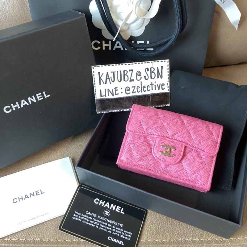 Chanel Classic Caviar Mini Wallet Holo29