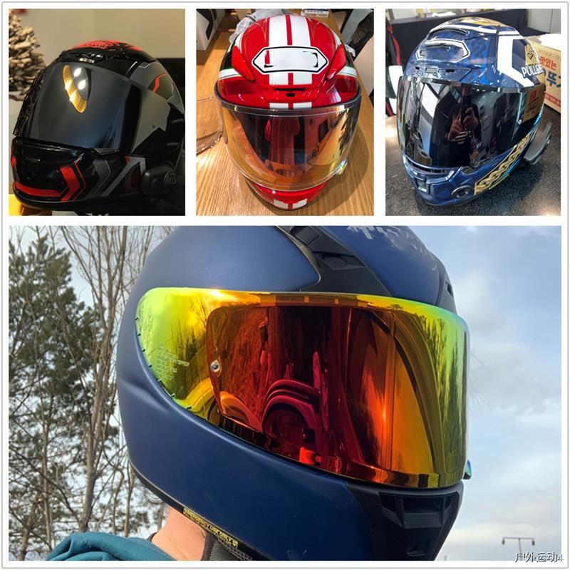 ❁◄ↂHelmet Visor for SHOEI Motorcycle Helmets X14 Z7 CWR1 RF1200 Xspirit NXR Helmet Lens Windshield Motorcycle Helmet Acc