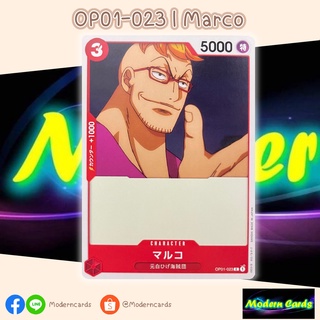 OP01-023 | Marco | One Piece Card Game