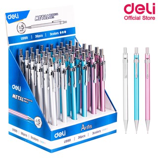 Deli U999 Metal Mechanical Pencil ดินสอกดด้ามเหล็ก ขนาด 0.5mm (แพ็คกล่อง 36 แท่ง) ดินสอ ดินสอกด เครื่องเขียน ดินสอกดโลหะ