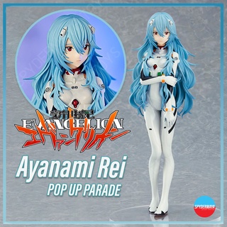 [พร้อมส่ง] POP UP PARADE Rebuild of Evangelion Rei Ayanami: Long Hair Ver. Good Smile Company