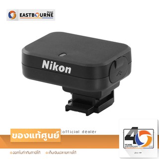 Nikon GPS Unit GP-N100 For the Nikon 1 V1/Nikon 1 V2/Nikon 1 V3. By Eastbourne Camera