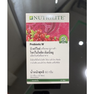 🇹🇭โพรไบโอติก ดับเบิ้ลยู นิวทริไลท์ (สำหรับผู้หญิง)30 ซอง