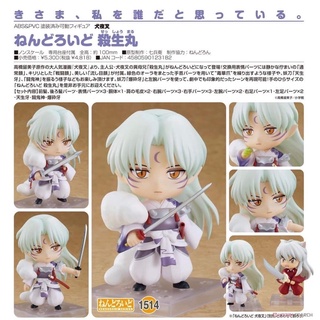 [แท้/มือ1] Nendoroid #1514 เส็ตโชมารู อินุยาฉะ | Sesshoumaru - Inuyasha