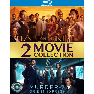 Bluray หนังใหม่ เสียงไทยมาสเตอร์ Death on the Nile &amp; Murder on the Orient Express Collection