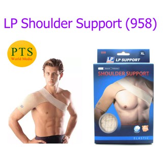 LP Shoulder Support (958) พยุงไหล่