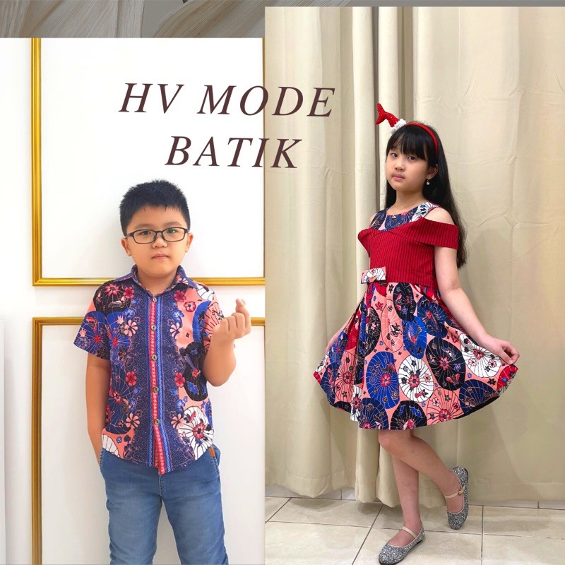 Awis Child - 001 AWI - 002AWI -002ON - 002VL