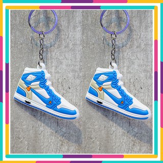 [พร้อมส่ง] พวงกุญแจ Nike Air Jordan1 Off White UNC เซ็ต 2 ชิ้น