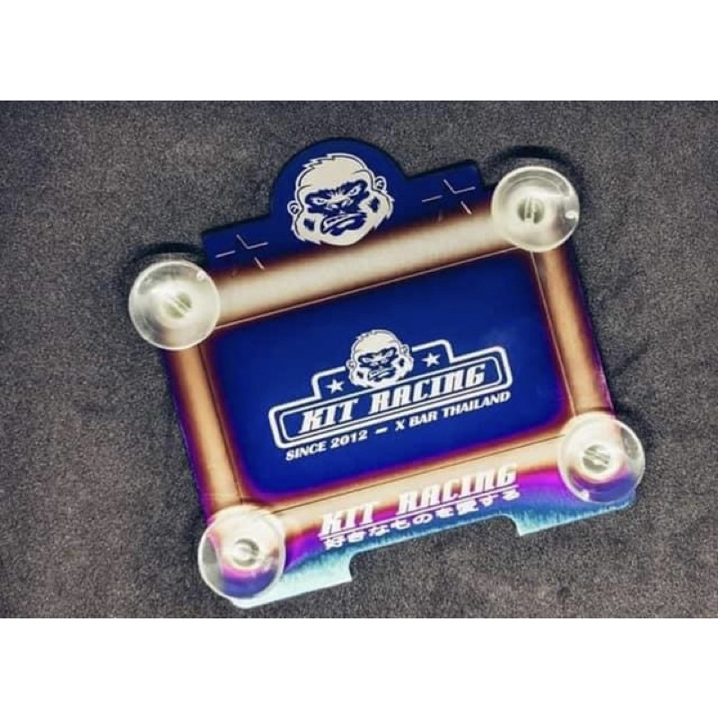 Kit Racing Titanium Roadtax Holder