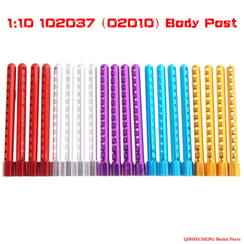 อาร์ซี 102037(02010)โพสต์ตัวอลูมิเนียมสําหรับ HSP 1:10 รถออฟโรด