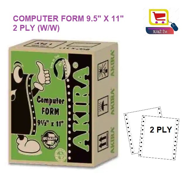 A4 (9.5" X 11") NCR COMPUTER FORM 2 ชั้น (W/W)-