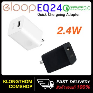 Eloop รุ่น EQ-24 BUS อแดปเตอร์ชาร์จไฟ Quick Charge 3.0 Wall Charger Adaptor 24W