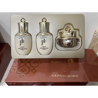 💕💕 The History Of Whoo Radiant Rejuvenating 3pcs Gift Set