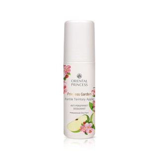 oriental Princess Garden Fertile Territory Apple Anti-Perspirant/Deodorant 70 ml. ลูกกลิ้ง โรออน ระงับกลิ่นกาย