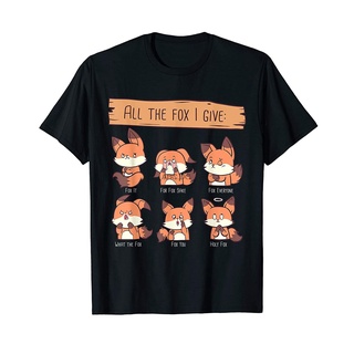 เสื้อยืด พิมพ์ลายสุนัขจิ้งจอกตลก Look At All The Fox I Give แฟชั่นฤดูร้อน สําหรับผู้ชายS-5XL