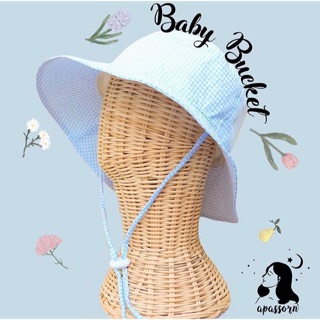 🌿 Baby Bucket 🌼