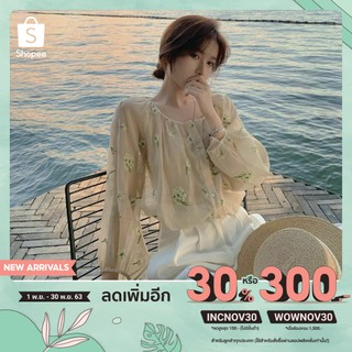 เสื้อเชิ๊ตแขนยาว ++ โดนัทมัดผมเข้าเซ็ท