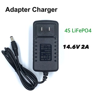 14.6V 2A ที่ชาร์จ adapter Charger แบตเตอรี่ลิเทียม 14.6V 2A มีไฟ LED แสดงสถานะ