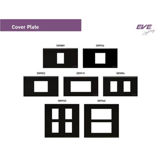 หน้ากาก Cover Plate 1-6ช่อง สีดำ ใช้กับบล็อคลอยหรือบล็อคฝัง EVE