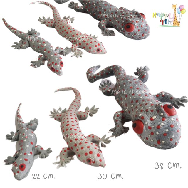 ตุ๊กแกปลอม  หยอกเย้า เหมือนจริง  ราคาถูก มีเก็บเงินปลายทาง