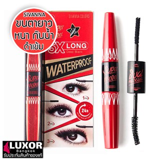 Sivanna Colors Super Model Waterproof Mascara 4.5g+1.2g HF893 สิวันนา มาสคาร่า กันน้ำ ขนตาหนา ยาว