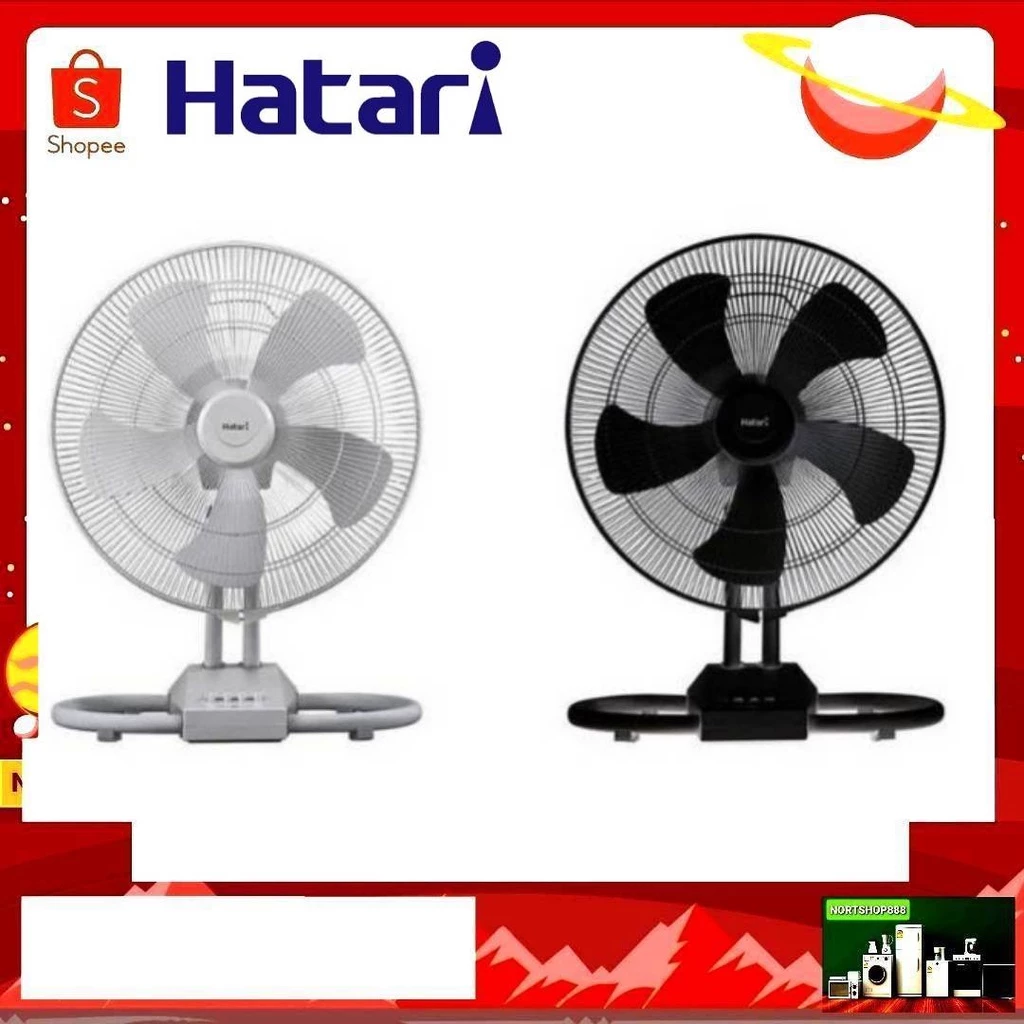 #ส่งฟรี#HATARI พัดลมอุตสาหกรรม 18 นิ้ว รุ่น IT18M2 - หลากสี พัดลมอุตสาหกรรมฮาตาริ