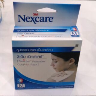 nexcare เจลประคบเย็นและร้อน พร้อมส่ง!!!