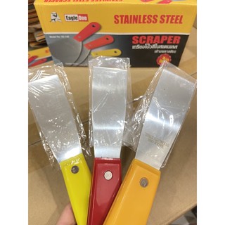 เกรียงโป๊ว เกรียงโป๊วสีสแตนเลส 1.5” (ด้ามพลาสติก) Stainless steel scraper Eagle one เกียงโป๊ เกียงโป้