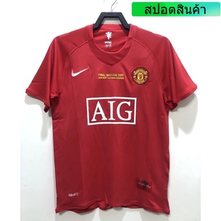 เสื้อยืดแขนสั้น ลายทีมชาติฟุตบอล Manchester United Cristiano ronaldo 08 09 ชุดเยอรมนี คุณภาพสูง สําหรับผู้ชาย พร้อมส่ง