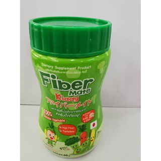 *Fiber Mate Kiddy** หมดอายุ 01/2023 ไฟเบอร์ผักสำหรับเด็ก