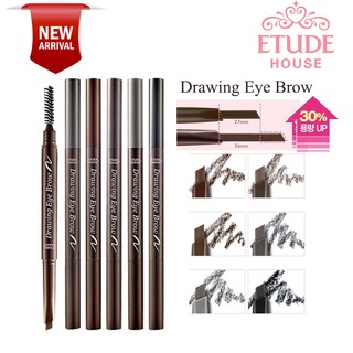 Etude House Drawing Eye Brow เบอร์ #2