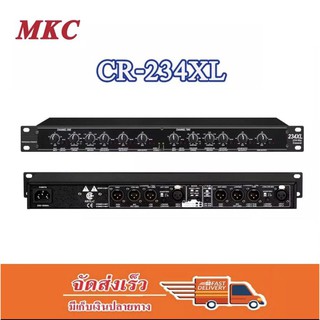 🚚✔(พร้อมส่ง) MKC รุ่น CR-234XL ครอสโอเวอร์ เสียงดียอดนิยม PROFESSIONAL PRODUCT 2-way/ 3-way 4-way Crossover