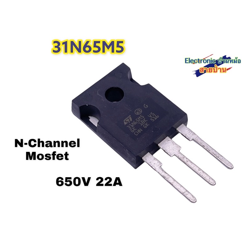 31N65M5 Mosfet 650V 22A MF10165