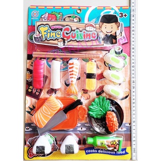 (ฉลอง 11.11 ลดเหลือ 65 บาท!!) เซ็ทครัวซูชิไข่กุ้ง 18 ชิ้นแผง…