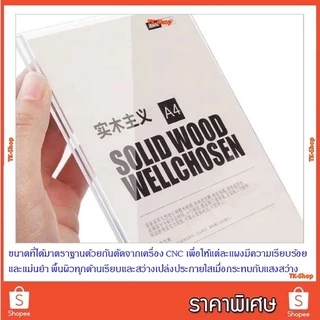💥ออกใบกำกับภาษีได้💥ป้าย ป้ายอะคริลิคฐานไม้ ตั้งโต๊ะ ได้ทั้งฐานและอะคริลิค