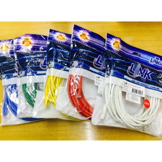 UTP Cable Cat6 10m. 1เส้น (มี5สีให้เลือก)