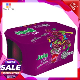 เจเล่ ไลท์ เยลลี่คาราจีแนน รสองุ่น 125 มล. แพ็ค 6 ถ้วยน้ำผักและน้ำผลไม้Jele Light Grape Juice 125 ml x 6