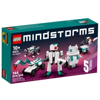 LEGO 40413 Mindstorms Mini Robots ของใหม่ ของแท้💯