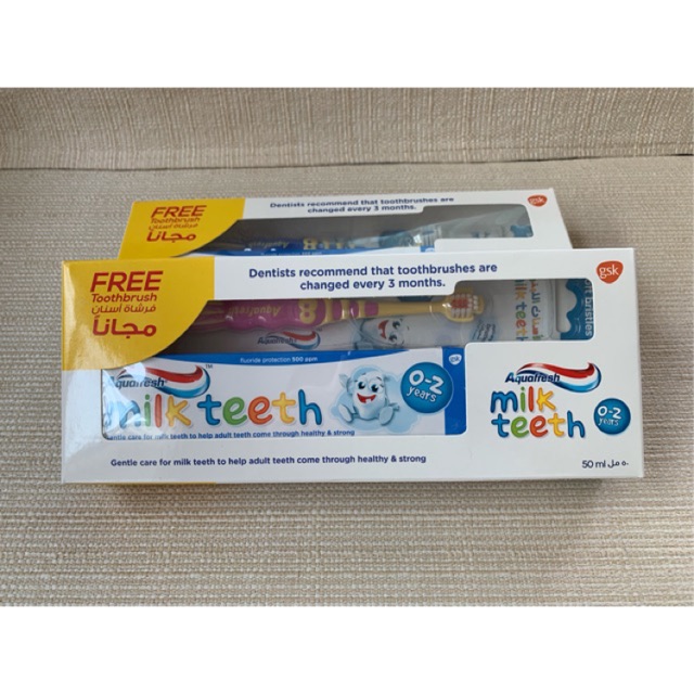 เซ็ต‼️ ยาสีฟันเด็ก อควาเฟรช Aquafresh toothpaste (0-2ขวบ)